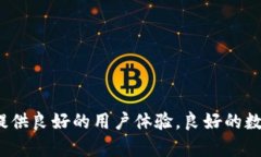    狗狗币（Dogecoin）转移到