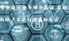 要修改Tokenim的密码，可以