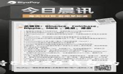 Tokenim：首个全面支持ERC