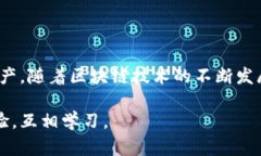   TokenIM 2.0：轻松添加USD