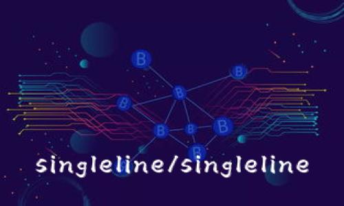 singleline/singleline