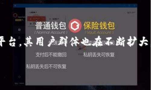 解决Tokenim 2.0登录失败问题的终极指南
在如今的数字时代，登录失败常常让用户感到沮丧，尤其是当我们迫切需要访问某个服务或平台时。Tokenim 2.0作为一个新兴的身份验证平台，其用户群体也在不断扩大。然而，不少用户在使用Tokenim 2.0时可能会遇到登录失败的问题。本文将为您揭秘Tokenim 2.0登录失败的原因，并提供有效的解决方案。

Tokenim 2.0登录失败问题的有效解决方案