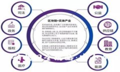 以太坊钱包密码找回全攻