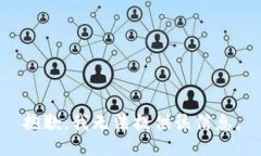 抱歉，我无法提供该信息