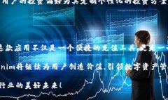   Tokenim：轻松充人民币，