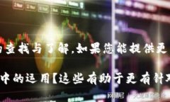 关于“tokenim2.0”和“黑