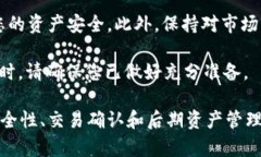 在这里，我将为您详细介