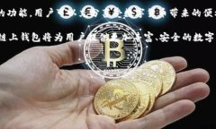 在这里，我分享一些关于