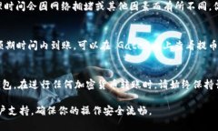 是的，Gate.io 允许用户将