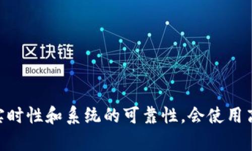 Tokenim 是一个数字资产交易平台，但具体是否拥有独立的服务器取决于其运营模式和技术架构。一般来说，许多数字货币交易平台为了保证数据的安全性、交易的实时性和系统的可靠性，会使用高性能的服务器和云计算服务。如果你想了解 Tokenim 的具体技术基础设施或是否提供服务器相关服务，可以访问他们的官方网站或联系他们的客服获取详细信息。