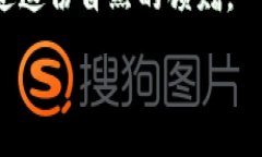 ### tokenim大枣是什么token