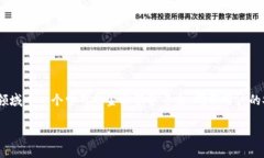 退出Tokenim登录的步骤可以