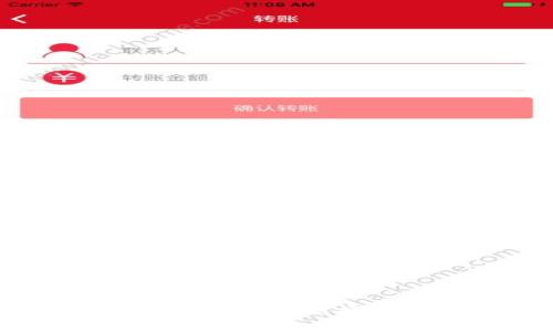 全面解析M钱包 USDT：安全便捷的数字资产管理利器