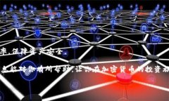 如何下载Tokenim：全面指南