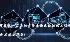 Tokenim的CNY（Chinese Yuan）指