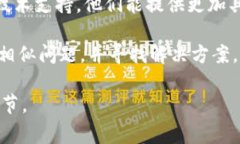 很抱歉，您提到的“苹果