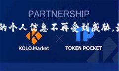 由于为您提供的信息不涉