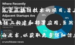 Tokenim 2.0并不是以太坊公司