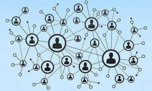    如何通过助记词恢复Tokenim钱包：详细步骤与提示  / 

 guanjianci  Tokenim, 助记词, 钱包恢复, 加密货币  /guanjianci 

什么是助记词？
助记词，或称为备份短语，是一种用于恢复加密钱包的安全码。它通常由12至24个随机单词组成，用户可以根据这些单词重新生成他们的私钥。助记词的重要性不言而喻，因为它是保护您加密资产的关键。如果您丢失了对钱包的访问权限，一个可用的助记词可以让您快速、安全地恢复钱包。

为何需要在Tokenim中恢复钱包？
Tokenim钱包支持不同币种的存储和交易，用户在长期使用过程中，可能因为设备丢失、软件崩溃等原因而无法登录钱包。此时，助记词便成为了用户的救命稻草。无论因为何原因不能访问钱包，助记词使您能够无缝恢复，可以说是资金安全的守护神。

在Tokenim中恢复钱包的步骤
恢复Tokenim钱包的过程并不复杂，下面将详细说明每一步骤：

h4步骤一：下载Tokenim应用/h4
首先，您需要确保您的设备上已安装Tokenim钱包。它在各大应用商店都可以找到，支持Android和iOS系统。安装完成后，打开应用程序。

h4步骤二：选择“恢复钱包”/h4
在Tokenim主界面中，通常会有一个“创建钱包”或“恢复钱包”的选项。选择“恢复钱包”以开始钱包恢复过程。

h4步骤三：输入助记词/h4
系统会提示您输入助记词。请确保输入正确，单词之间的顺序也要保持一致。注意大小写、标点、空格等问题，因为这些都是恢复钱包的关键。如果您在输入时出现错误，系统将无法找到您原钱包中的资产。

h4步骤四：完成设置/h4
输入完助记词后，您将被要求重新设置一个新密码。这个密码将用于保护您的钱包，确保您的资产安全。请设置一个强密码，在考虑易记的同时，确保其复杂性。

h4步骤五：确认恢复/h4
接下来，系统会让您确认是否为正确的助记词和密码。在确认无误后，点击“确认”或类似的按钮。此时，您的Tokenim钱包将成功恢复，所有的资产及交易记录都会恢复到应用中。

注意事项
在使用助记词时，用户应注意以下几点：
ul
    li安全备份：务必将助记词存放在安全的地方，避免泄露给他人。尽量不要将助记词保存在云端或设备中，以免遭到黑客攻击。/li
    li合法来源：确保您的Tokenim钱包应用从官方渠道下载。避免使用来历不明的应用，这可能会导致资产被盗。/li
    li定期检查：定期检查您的钱包地址和余额，以确保资产的安全性。/li
/ul

助记词的安全性分析
助记词为加密资产的备份方案，虽然它有助于方便恢复，但它的安全性也取决于用户的使用习惯。对于大多数用户而言，助记词并不是一个容易被忘记的信息，但却很容易被他人窃取。因此，了解如何安全使用和存储助记词，是每一个加密货币持有者的必修课程。

结语
通过助记词恢复Tokenim钱包，是一个既简单又重要的过程。无论您是新用户还是有一定经验的老用户，都应重视助记词的备份和安全。有效地掌握助记词的使用和钱包恢复流程，能够在需要时，及时安全地恢复数字资产，确保自己的投资安全不受威胁。同时，请保持学习的心态，随着技术的发展，持续关注加密货币领域的新动态，以增强自身的安全意识。

进一步的学习资源
对于那些希望深入了解更多有关Tokenim和加密货币的用户，可以关注以下资源：
ul
    liTokenim官方网站：提供详细的使用说明和安全资源。/li
    li相关论坛和社区：如Bitcointalk、Reddit等，能与其他用户交流经验。/li
    li加密货币博客或YouTube频道：许多领域专家会分享实用的技巧和最新动态。/li
/ul

最后，与其将助记词视作一串单纯的字母，不如将它看作您数字资产世界的钥匙。妥善保管，合理使用，定能让您的加密旅程更加顺畅。