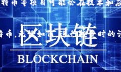 很高兴您对Tokenim和比特币