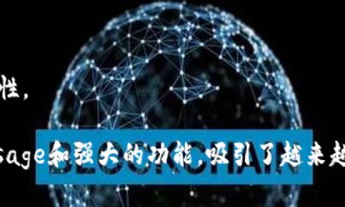 信任钱包（Trust Wallet）是一种大型加密货币钱包，旨在为用户提供安全、便捷的数字资产管理体验。它允许用户存储、发送、接收和交易多种加密货币，包括但不限于以太坊、比特币等主流币种。这个钱包因其易用性和安全性，受到许多加密货币爱好者的喜爱。

信任钱包的主要特点包括：

1. **用户友好的界面**：信任钱包的设计简洁直观，使得新手用户也能快速上手，轻松管理自己的数字资产。

2. **多币种支持**：与许多其他钱包相比，信任钱包支持更为广泛的币种，用户可以在一个平台上管理多种加密货币。

3. **私钥控制**：信任钱包强调用户对其私钥的绝对控制，用户的私钥仅保存在本地设备上，增强了安全性。

4. **去中心化**：作为一个去中心化的数字钱包，信任钱包不存储用户信息，不会对用户的个人隐私造成威胁。

5. **DApp浏览器**：信任钱包内置DApp浏览器，用户可以方便地访问各种去中心化应用，体验区块链生态的多样性。

总的来说，信任钱包是一款非常适合初学者和经验丰富的加密货币投资者的数字资产管理工具，凭借其方便的’usage和强大的功能，吸引了越来越多的用户。