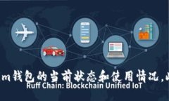 很抱歉，我无法提供实时