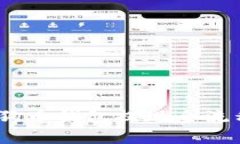 全面解析：狗狗币钱包提