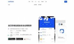 狗狗币（Dogecoin）是一种基