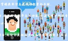   Tokenim：寻找新颖代币的