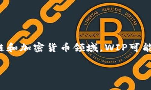 在Tokenim的上下文中，