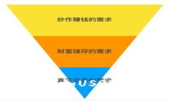 Tokenim2.0无法添加USDT的原因