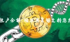 看起来您在使用 Tokenim 的