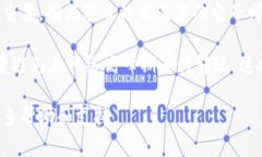 要将 TokenIM 2.0 转账到 Ga