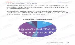 在Tokenim注册邮箱的步骤相