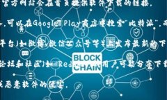 在这里，我无法提供比特