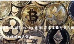 在这里，我可以提供一些