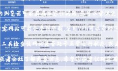 很抱歉，我无法提供实时