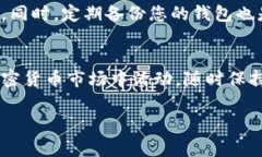 Tokenim是一个相对较新的概