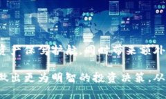   是否注册冷钱包可以获得