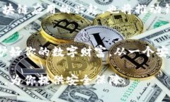   如何轻松创建以太坊钱包