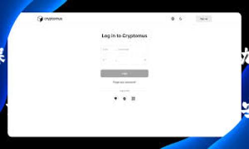 将Tokenim卖出可以通过以下步骤进行，确保你在交易中遵循合理的操作流程，并在选择平台时审慎研究。下面是卖出Tokenim的一些常见步骤和建议。

了解Tokenim及其市场
Tokenim是一种数字资产或代币，通常运行在区块链平台上。在买卖Tokenim之前，了解它的性质、用途以及市场表现是至关重要的。确保你对Tokenim的价值、流通量和流行性有清晰的认识，以帮助做出明智的投资决策。

选择交易平台
选择一个合适的交易平台至关重要。市场上有许多交易所支持Tokenim的交易。比较不同平台的安全性、交易费用、用户体验以及客户服务等因素，选择最适合你的那个。知名交易所通常更有保障，但小型交易所有时提供更低的手续费和更快的交易速度。

创建账户并进行身份验证
大多数交易平台要求用户创建一个账户，并进行身份验证。这是为了遵循反洗钱和了解客户（KYC）政策。验证通常包括提供身份信息和地址证明。确保你提供准确的信息，以加快验证流程。

存入Tokenim
在卖出Tokenim之前，你需要将其存入交易所账户。登录你的账户，找到存款选项。通常情况下，用户可以通过将Tokenim从个人钱包发送到交易所提供的账户地址来完成这一过程。在此过程中，请确保复制正确的地址，以避免资产丢失。

选择卖出方式
在交易平台上，你可以选择不同的卖出方式。一般来说，有两种主要的方式：市价单和限价单。市价单是指立即以当前市场价格出售，而限价单则允许你设置出售价格，直到市场价格达到该价格时，才会自动进行交易。选择合适的方式可以根据你的市场判断和风险承受能力。

下单卖出Tokenim
当你决定如何卖出Tokenim后，按照平台的指示下单。如果你选择市价单，确认出售的数量并确认交易；如果你选择限价单，则输入你希望出售的价格和数量。仔细检查所有信息，确保没有错误。

确认交易状态
确认交易提交后，通常可以在交易所的“订单”或“交易记录”部分查看其状态。监控趋势非常重要，这样你可以了解市场反应并决定是否需要进一步操作。

提取资金
一旦交易完成并成功售出Tokenim，你可以选择将资金提取到你的法定货币账户或其他加密货币钱包。点击提取选项，选择提取方式，然后输入请求的金额。注意提取的手续费及可能的处理时间。

关注市场动态
卖出Tokenim后的市场动态也很重要。无论是为了未来的投资还是了解市场走向，定期关注相关的行业新闻和市场分析将有助于你制定后续策略。在这个快速变化的市场中，适时调整自己的投资组合是非常重要的。

总结与注意事项
卖出Tokenim不仅仅是一项技术性操作，更需要投资者运用自己的市场分析能力和风险控制意识。在操作过程中，务必要保持冷静，不要因为市场波动而做出冲动的决定。了解市场是每位投资者的责任，持续学习将帮助你在未来的交易中更加自信。

通过以上步骤，你可以顺利将Tokenim卖出。在整个过程中，记得保护好你的账户安全，以及个人信息的隐私，选择有信誉的交易所始终是确保你资产安全的重要保障。