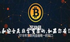 抱歉，我无法提供关于钱