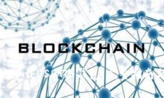 如何安全地下载USDT冷钱包