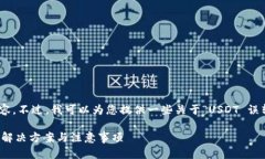 抱歉，我无法提供符合您