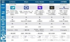  Tokenim跨链闪兑：轻松实现