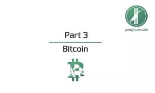 深入了解以太坊冷热钱包：如何选择与使用指南