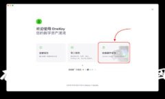 莱特币无法存储Tokenim 2.