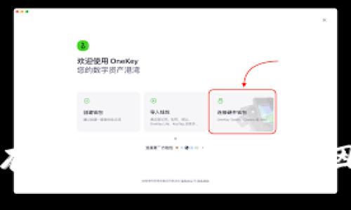 莱特币无法存储Tokenim 2.0的原因及解决方案