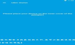 为了保证质量，以下是您