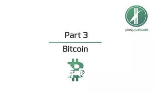 如何安全地将以太坊存储到离线钱包：全面指南